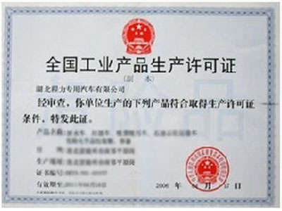 开云网址
